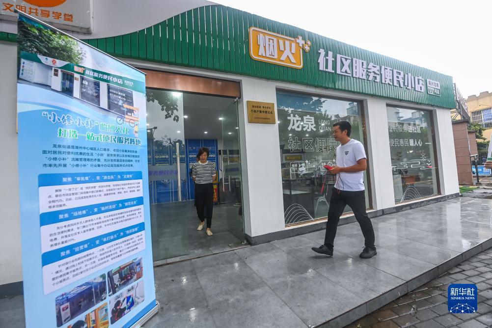 天下现金网app